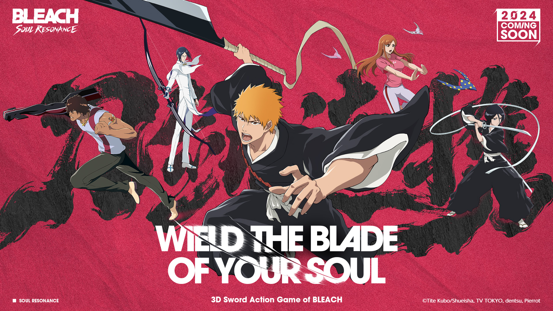 Bleach Online Beta Pack Giveaway